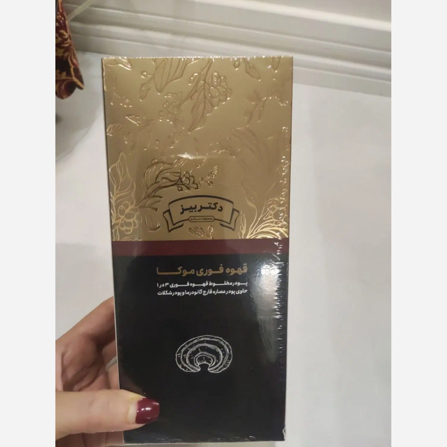 قهوه موکا گانودرما اصل و اورجینال با بارکد اصالت کالا