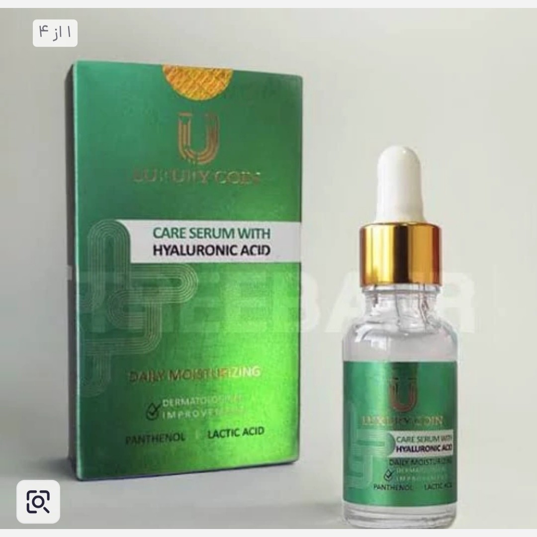 سرم هیالورونیک اسید (آبرسان فوق العاده قوی) لاکچری کوین اصل