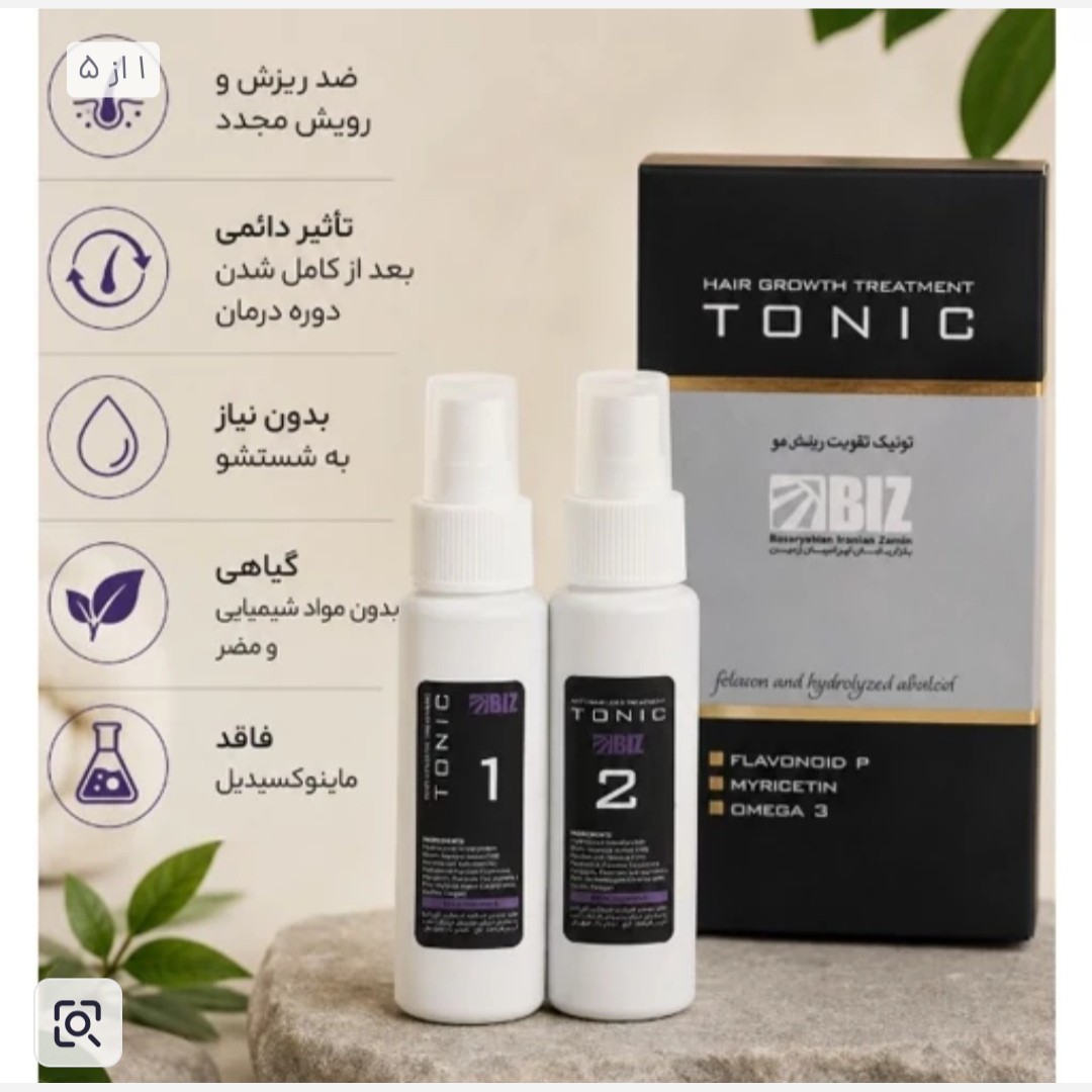تونیک رویش مجدد 1 و 2 اصل و اورجینال