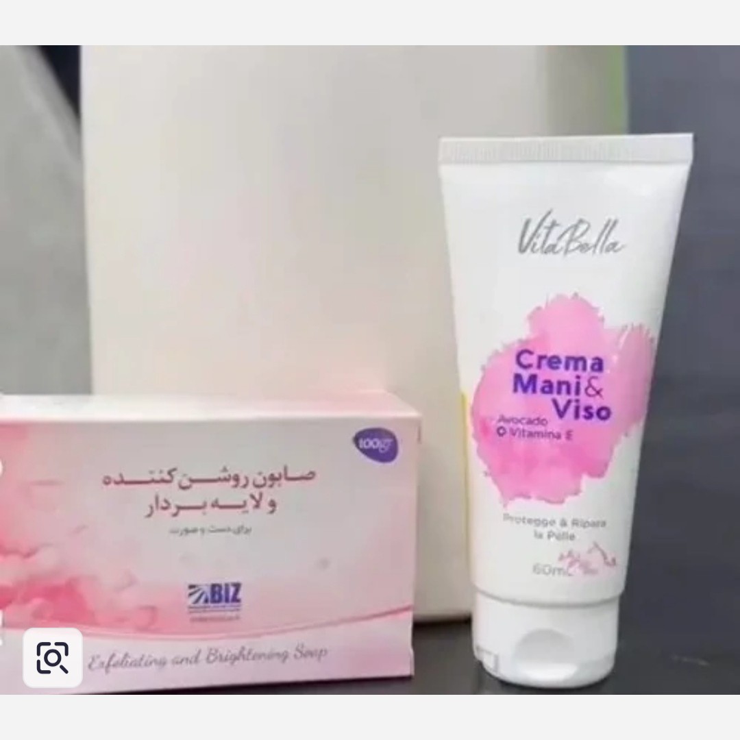 پک روشن کننده صورت و بدن قوی ویتابلا ایتالیایی.