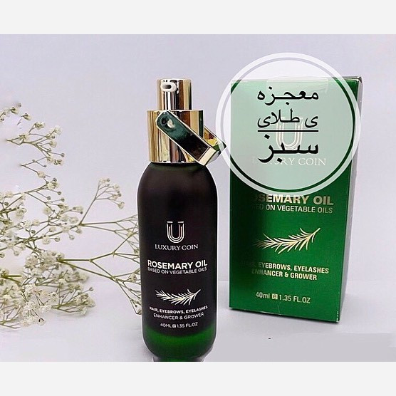 روغن رزماری لاکچری کوین فرانسه اصل