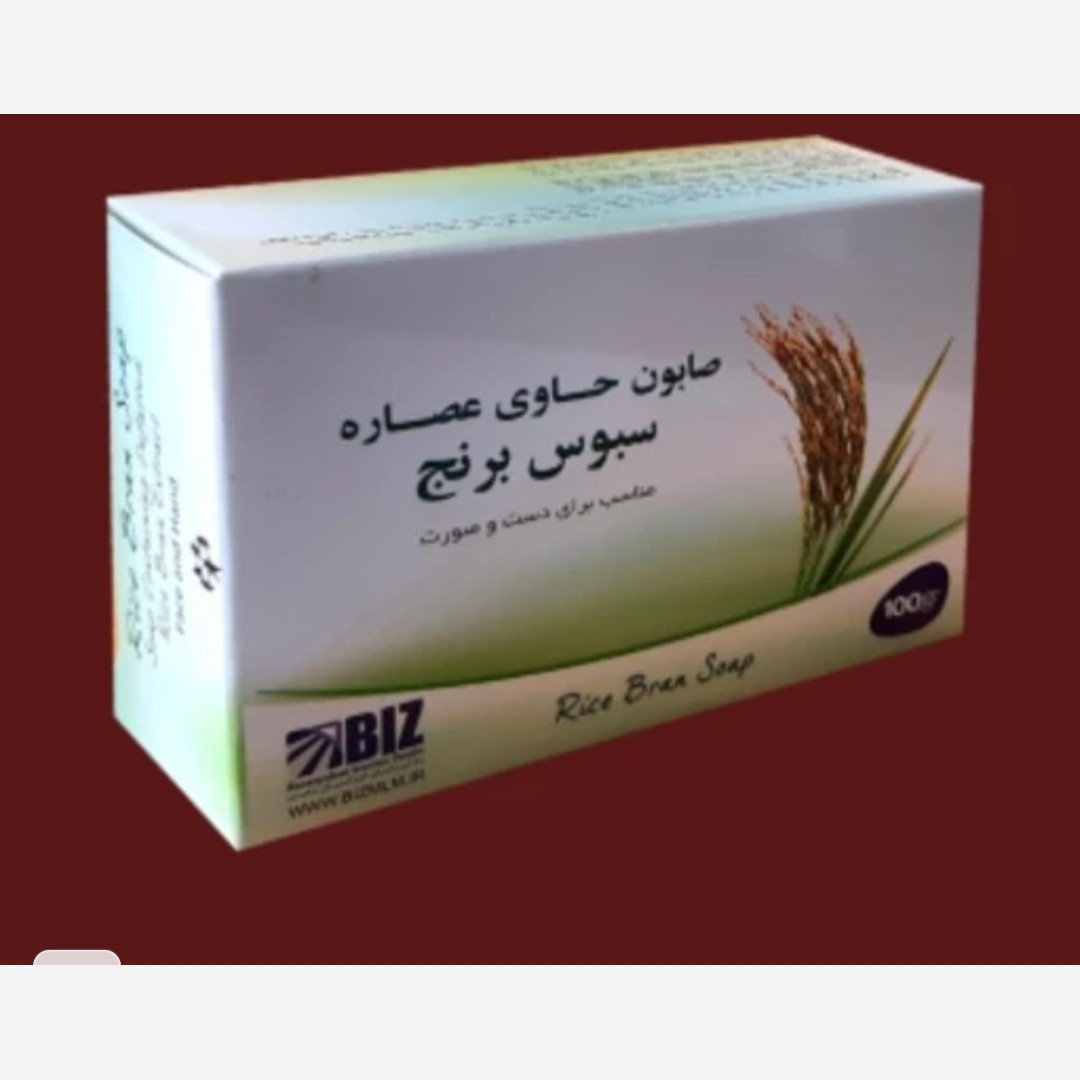صابون سبوس برنج بیز پک 3 عددی اصل