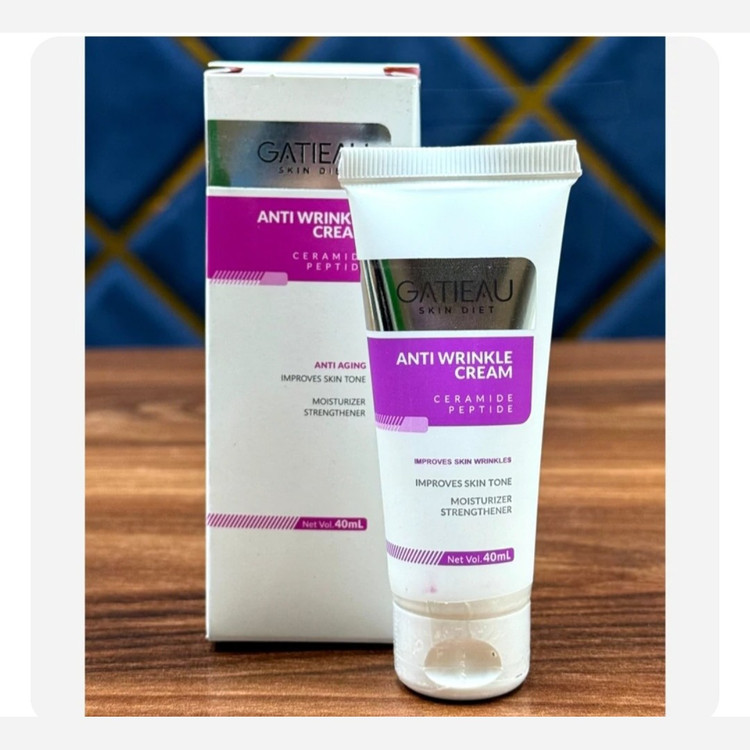 کرم ضد چین و چروک به شدت قوی بیوممتیک اصل