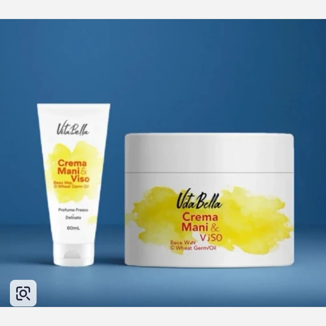 کرم روشن کننده پوست جوانه گندم کاسه ای 180 گرمی.