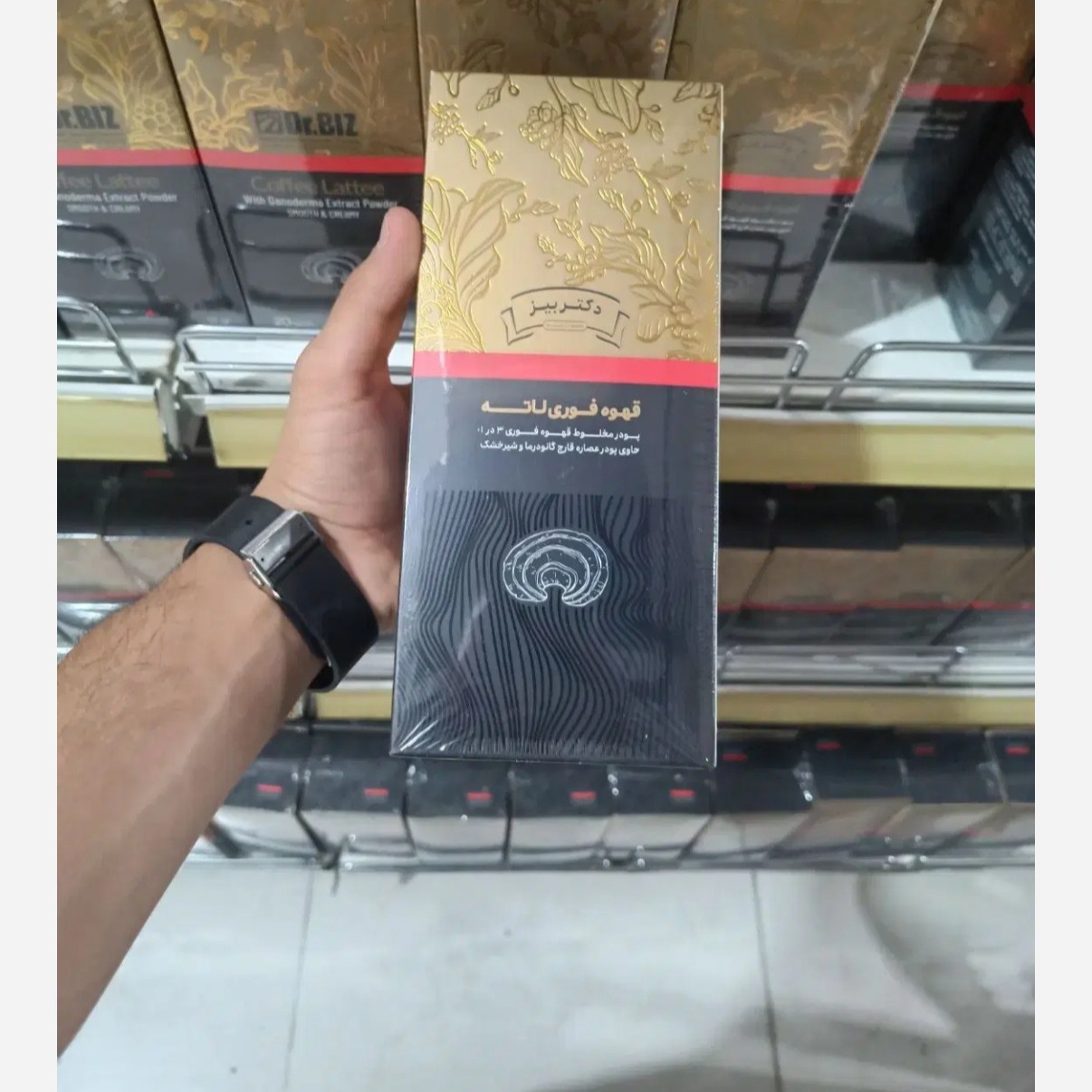 قهوه لاته اصل 20 عددی