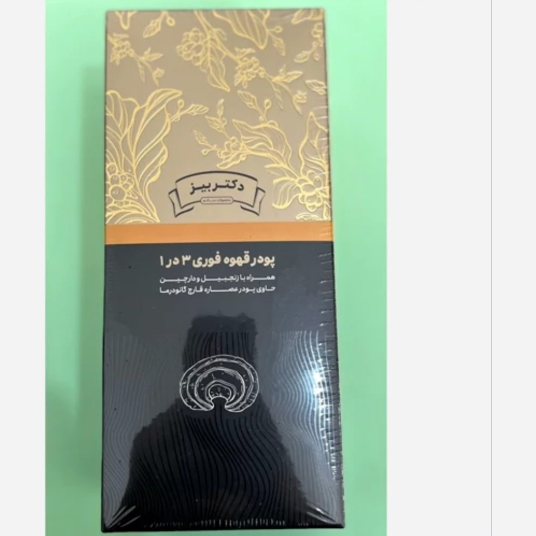 قهوه فوری سوپریم جنسینگ اصل.