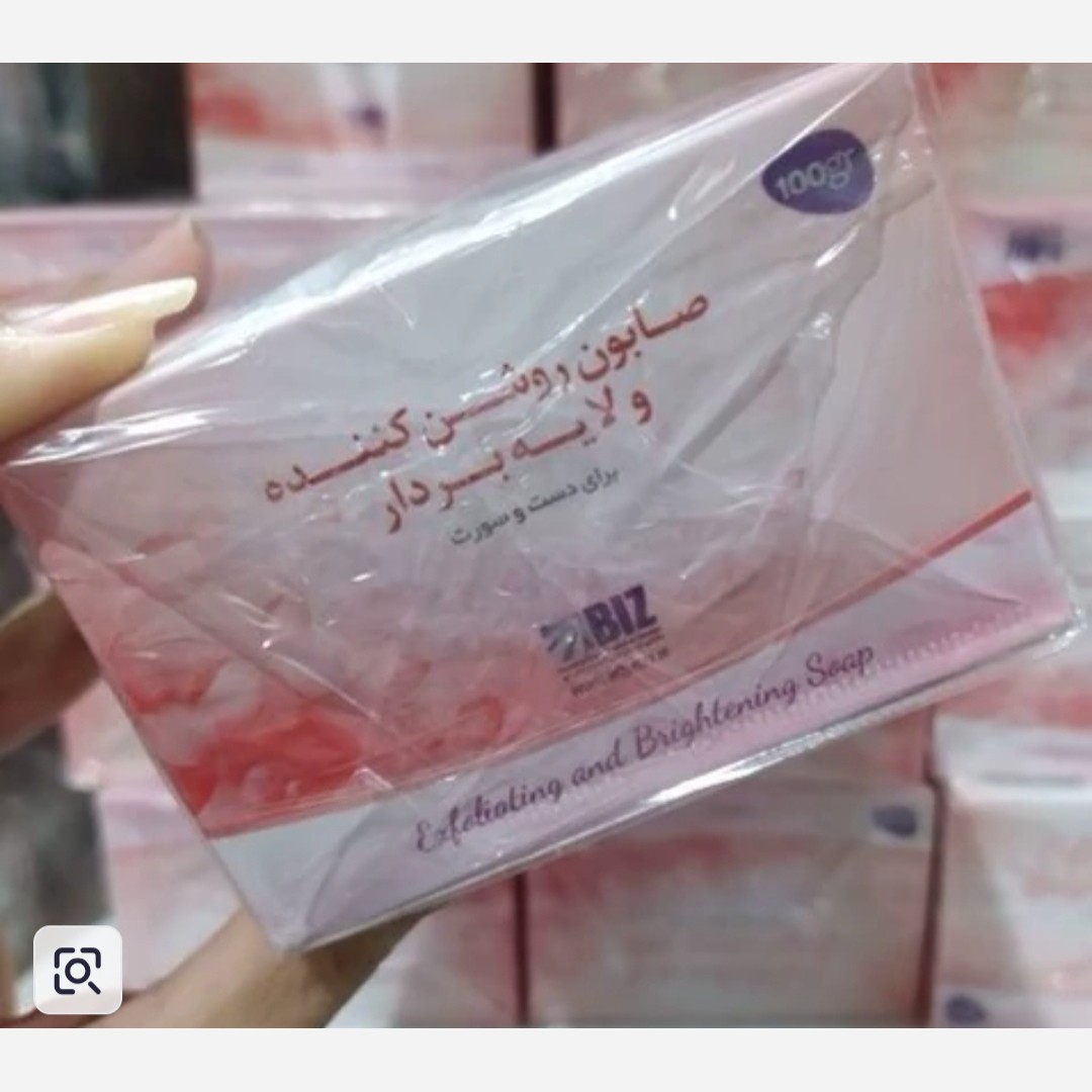 صابون لایه بردار و روشن کننده اصل.