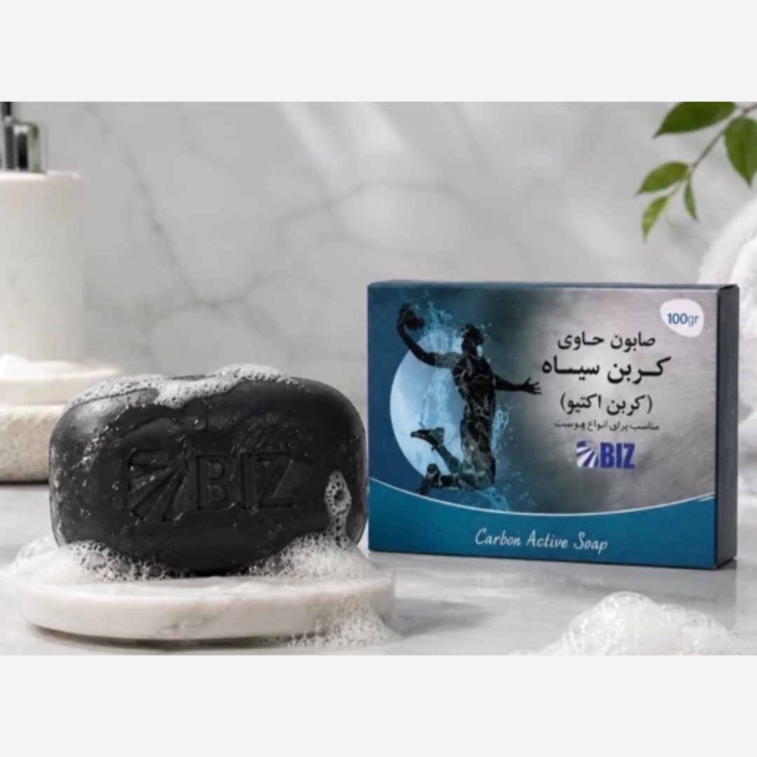 صابون کربن فعال پک 3 عددی اصل