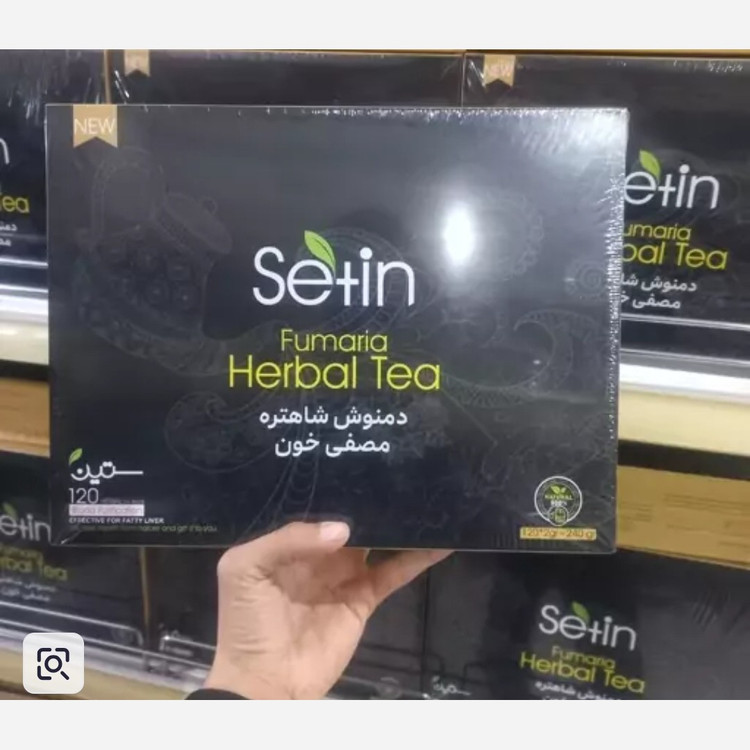 مصفی خون