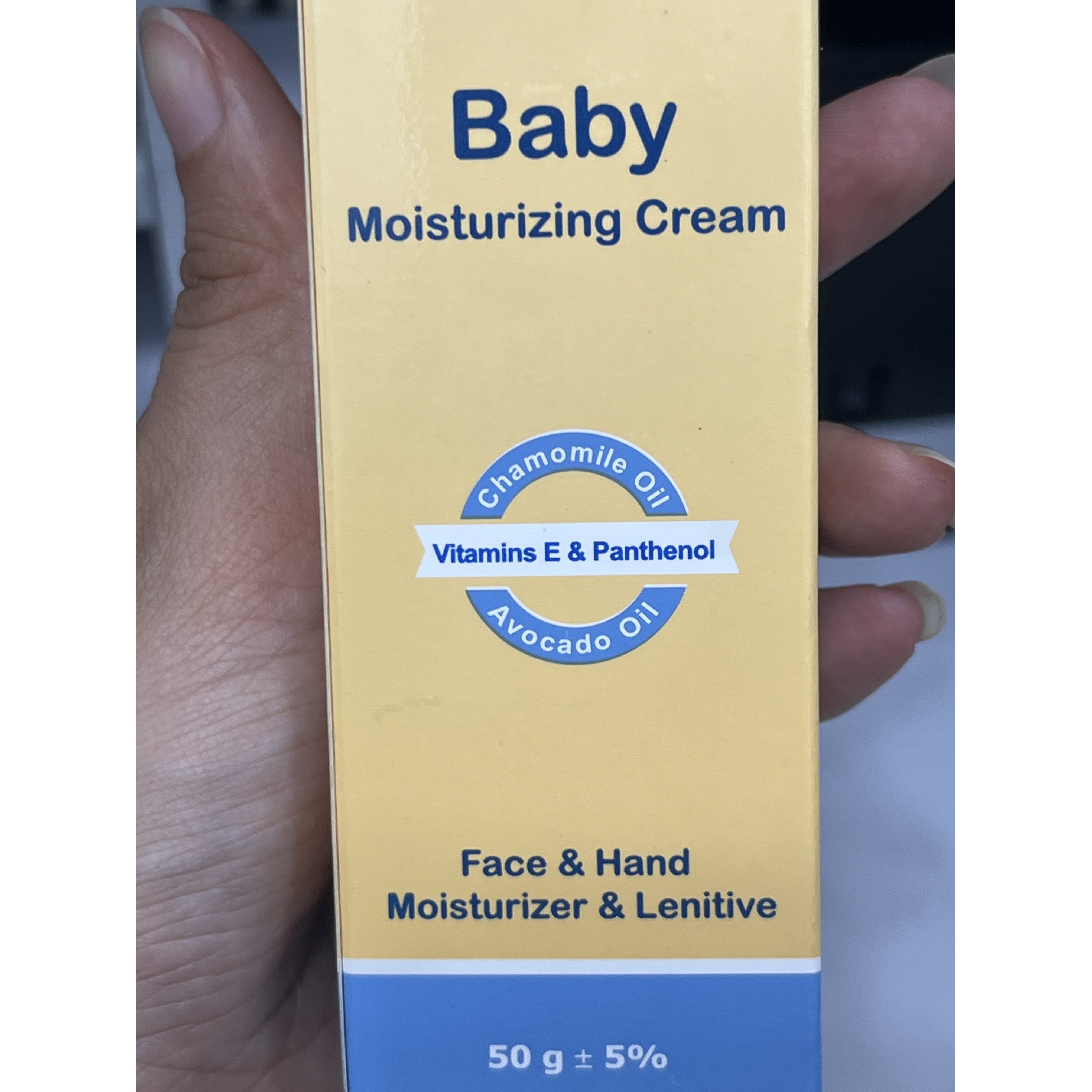 کرم مرطوب کننده بچه ایروکس 50 گرم مرطوب کننده و التیام بخش پوست دست و صورت کودک