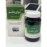 قرص دوای بلغم نیاک 100 عدد ضد نفخ و بادشکن