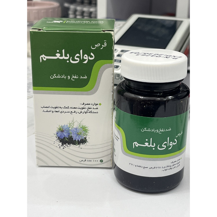 قرص دوای بلغم نیاک 100 عدد ضد نفخ و بادشکن