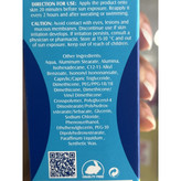 کرم ضد آفتاب کودکان سان سیف SPF 30 (50 گرم)