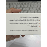 کپسول ویتامین E حکیم 400 واحد 50 عددی