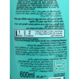 شامپو سانسیلک Thick Long حجم 600 میلی لیتر برای موهای پر پشت و بلند