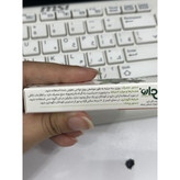 ژل موضعی ملیسان گل دارو 5 گرم
