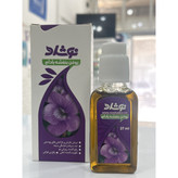 روغن بنفشه بادام نوشاد 37 میلی لیتر