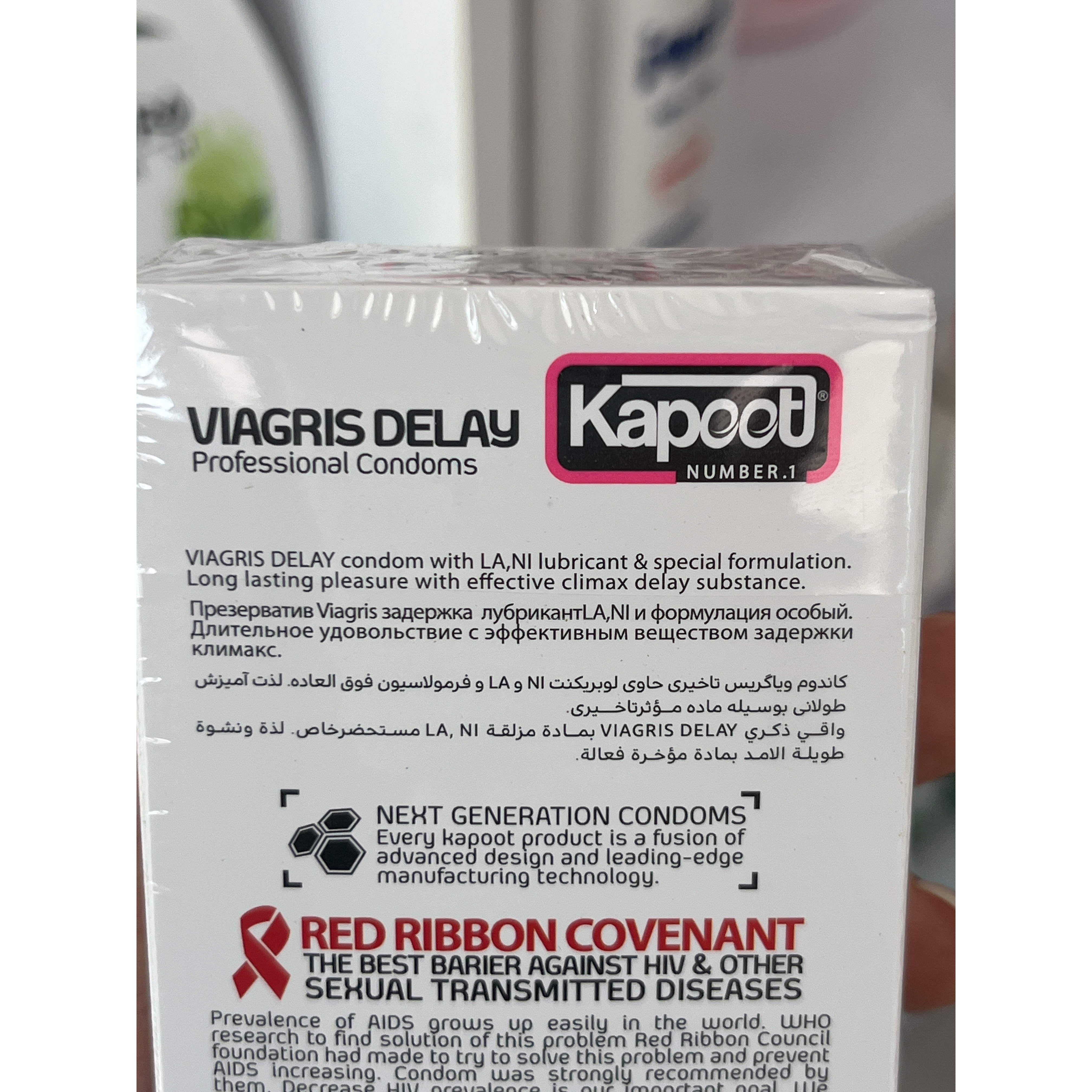 کاندوم کاپوت مدل Viagris Delay بسته 12 عددی کمک به تأخیر در انزال
