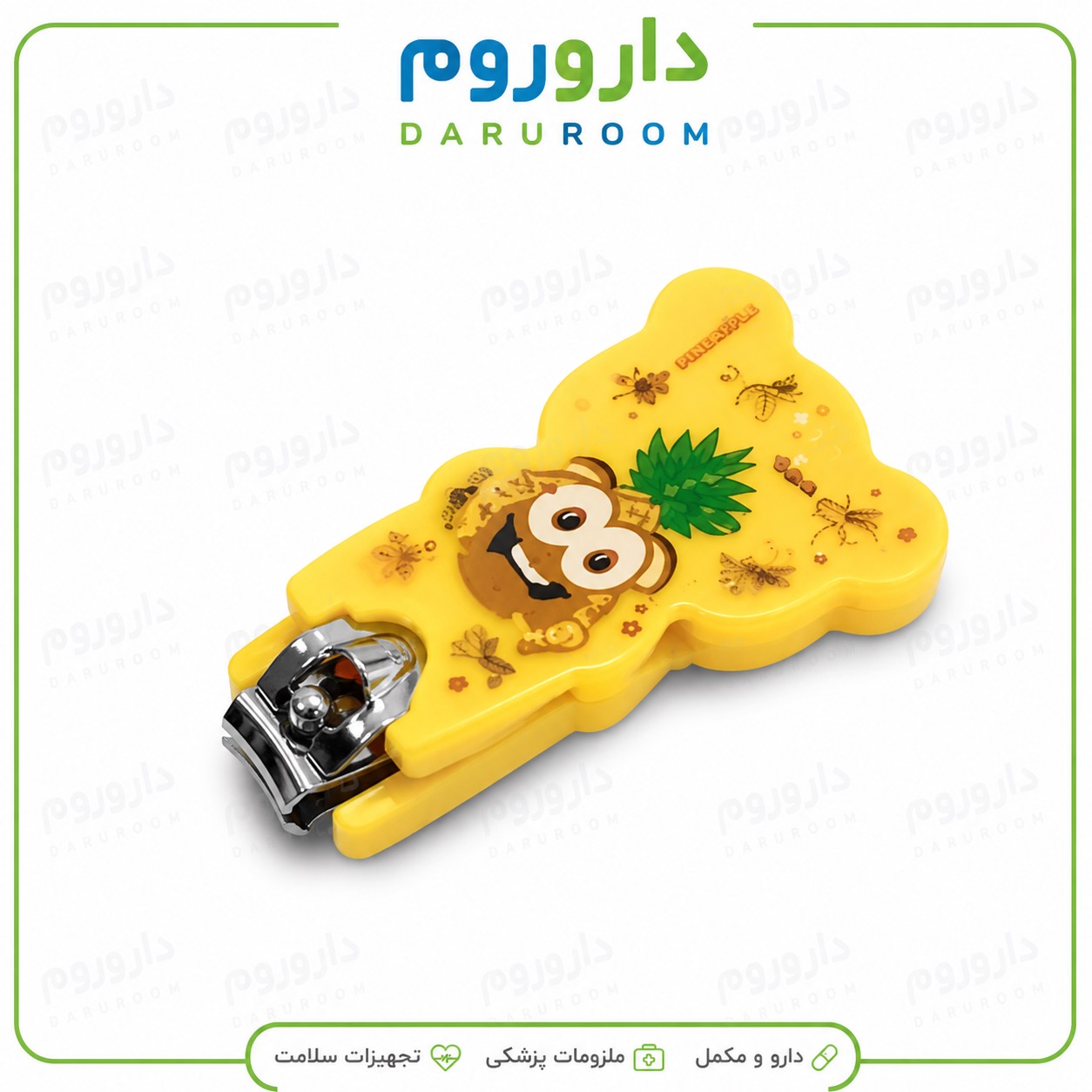 ناخن گیر عروسکی نوزاد (beauty tools)