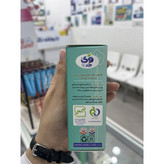 صابون بچه وی کر 100 گرم حاوی روغن زیتون و عصاره آلوئه ورا