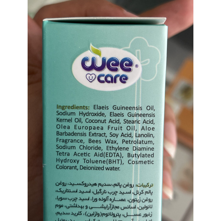 صابون بچه وی کر 100 گرم حاوی روغن زیتون و عصاره آلوئه ورا