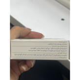 قرص گارسین 300 کم کننده چربی خون، ضد فشار خون
