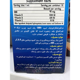 قطره خوراکی کلوی کیدز DHA پلاس 30 میلی لیتر تأمین DHA و ویتامین های A، D و E