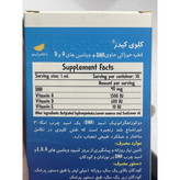 قطره خوراکی کلوی کیدز DHA پلاس 30 میلی لیتر تأمین DHA و ویتامین های A، D و E