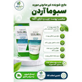 مایع شوینده غیرصابونی صورت سبوما آردن مناسب پوست چرب و دارای آکنه 150 میلی لیتر
