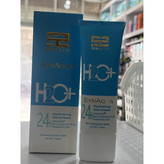 کرم ژل آبرسان 24 ساعته ساین اسکین H2O مناسب انواع پوست 75 گرم