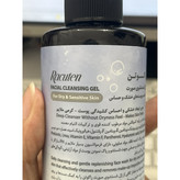 ژل شستشوی صورت راکوتن مناسب پوست های خشک و حساس 200 میلی لیتر