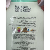 مایع دستشویی فوم کودک فیروز 300 گرم (سبز)