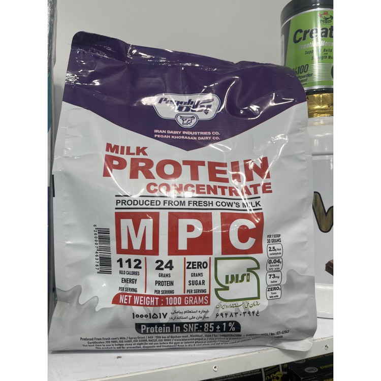 پودر پروتئین تغلیظ شده شیر MPC پگاه فارس تهیه شده از شیر تازه گاو 1000 گرم