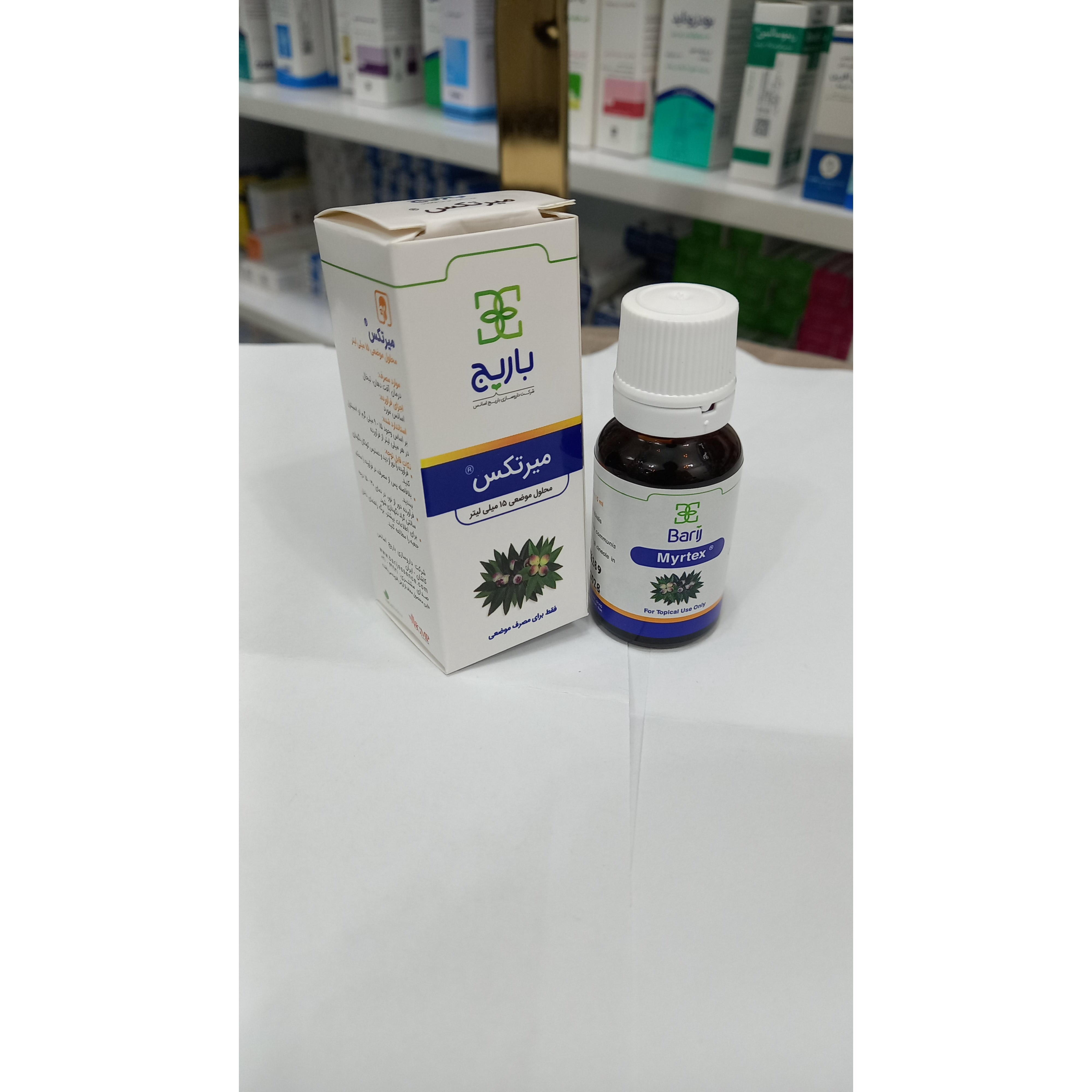 محلول موضعی میرتکس باریج برای آفت دهان و تبخال لب 15 میلی لیتر