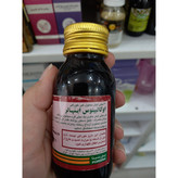 محلول بخور اوکالیپتوس اینهالر پورسینا 60 میلی لیتر