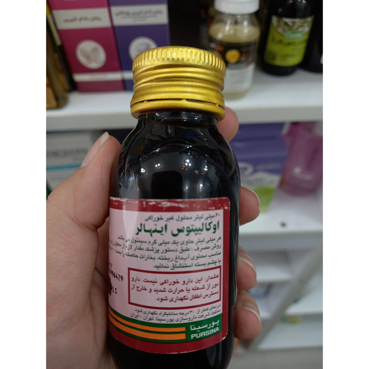 محلول بخور اوکالیپتوس اینهالر پورسینا 60 میلی لیتر