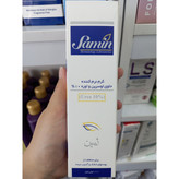 کرم نرم کننده ثمین حاوی اوره 10 درصد برای پوست خشک و آسیب دیده 100 میلی لیتر