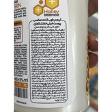 کرم مرطوب کننده پمپی کامان Oil حجم 400 میلی لیتر مناسب پوست خیلی خشک