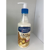 کرم مرطوب کننده پمپی کامان Oil حجم 400 میلی لیتر مناسب پوست خیلی خشک