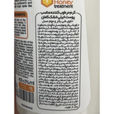 کرم مرطوب کننده پمپی کامان Oil حجم 400 میلی لیتر مناسب پوست خیلی خشک