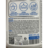 کرم مرطوب کننده پمپی کامان B-Complex Max حجم 400 میلی لیتر مناسب پوست خشک و حساس