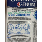 کرم مرطوب کننده پمپی کامان B-Complex Max حجم 400 میلی لیتر مناسب پوست خشک و حساس