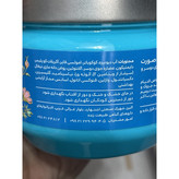 کرم مرطوب کننده درماکلین حاوی عصاره جو دوسر و ویتامین اف 250 میل