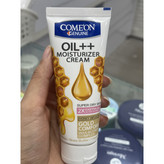 کرم تیوپی مرطوب کننده کامان Oil عسل 75 میلی لیتر مناسب پوست خیلی خشک