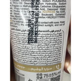 کرم تیوپی مرطوب کننده کامان Oil عسل 75 میلی لیتر مناسب پوست خیلی خشک