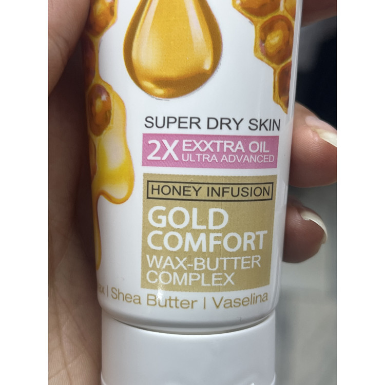 کرم تیوپی مرطوب کننده کامان Oil عسل 75 میلی لیتر مناسب پوست خیلی خشک