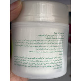 کرم مرطوب کننده آوکادو شون 150 میل
