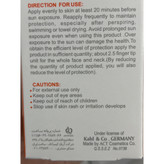 کرم ضد آفتاب بی رنگ مای SPF60 مناسب پوست معمولی و خشک