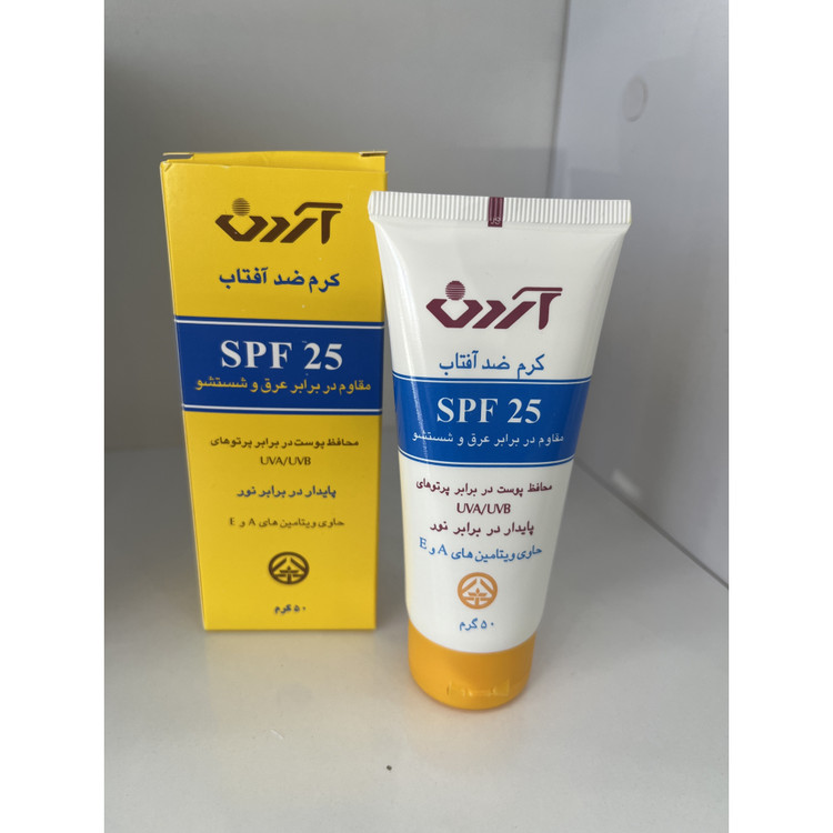 کرم ضد آفتاب بی رنگ آردن با SPF25 مناسب پوست نرمال و خشک حجم 50 میلی لیتر