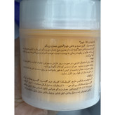 کرم دست و ناخن شون حاوی عصاره زردآلو 150 میل